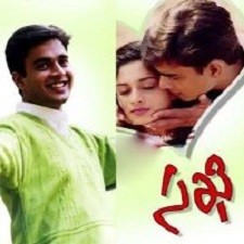 Great Lover songs download