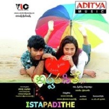 Istapadithe songs download