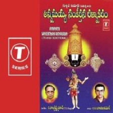 Kaidhiveta songs download