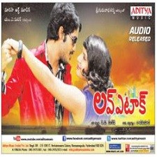 Love Attack Naa Songs