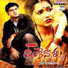 Mahankali songs download