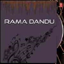 Rama Dandu