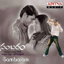 Sambaram songs download