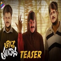 Tagite Tandana songs download