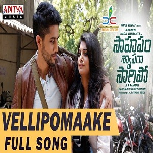 Vellipomaake song download