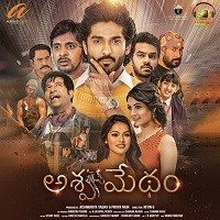 Ashwamedham naa songs