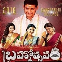 Brahmostavam Movie Poster