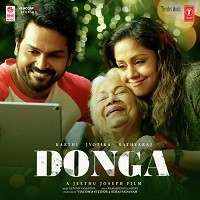 Donga naa songs