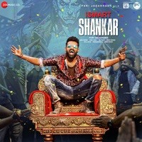 Ismart Shankar naa songs