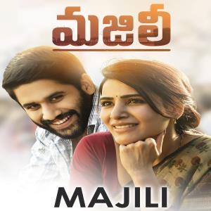 Majili naa songs