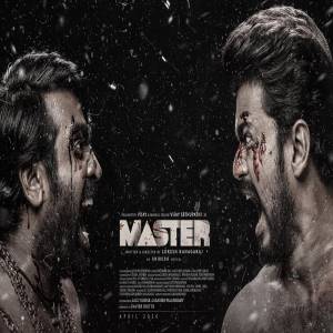 Master songs download