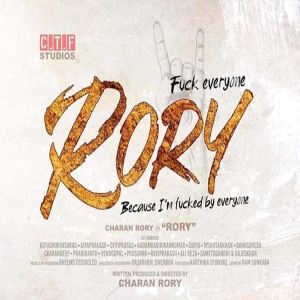 Rory naa songs