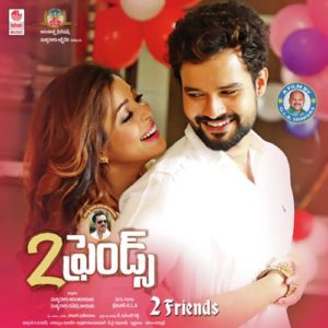 2 Friends naa songs