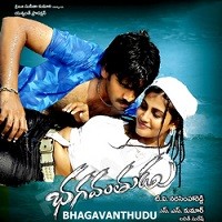 Bhagavanthudu Movie poster