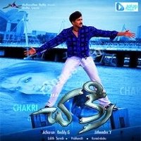 Chakri Movie Poster