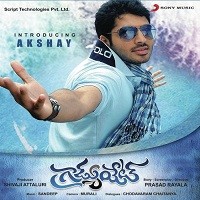 Graduate Naa Songs