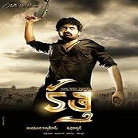 Kalyan Ram Kathi Naa songs