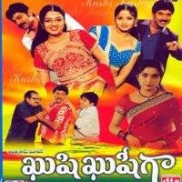 Kodithe Kottaliraa naa songs