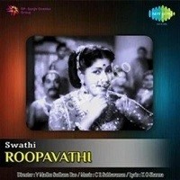 Roopavathi