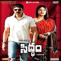 Siddham Naa songs Telugu