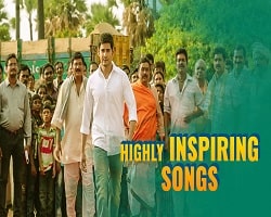 Telugu Inspiration Music Poster