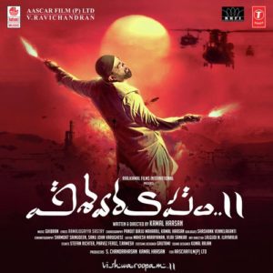 Vishwaroopam 2 naa songs