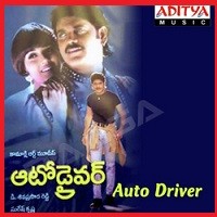 Auto Driver Naa Songs
