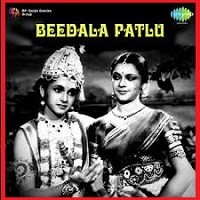 Beedhala Paatlu