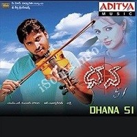 Dhana 51 naa songs