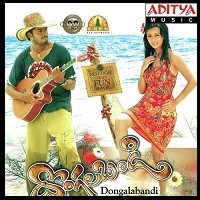 Dongalabandi Naa Songs Download