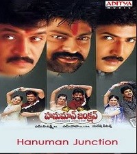 Hanumanu Junction