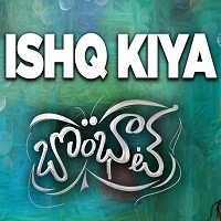 Ishq Kiya Naa Songs Download