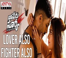 Lover Also Fighter
