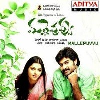 Mallepuvvu Naa Songs Download