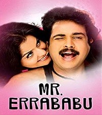 Mr. Errababu