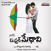 Mr. Medhavi Naa Songs Download