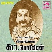 Veerapandya Kattabrahmana Telugu Movie poster