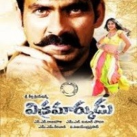 Vikramarkudu naa songs