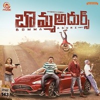 Bomma Adhurs Naa Songs