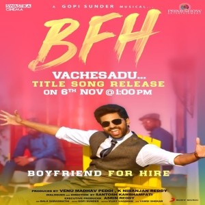 Vachesadu song download