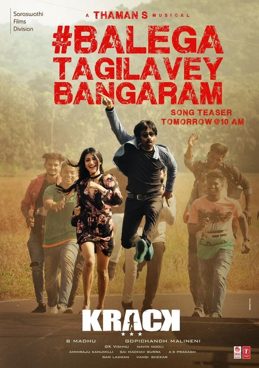 Balega Tagilavey Bangaram