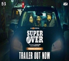 Super Over Songs Download