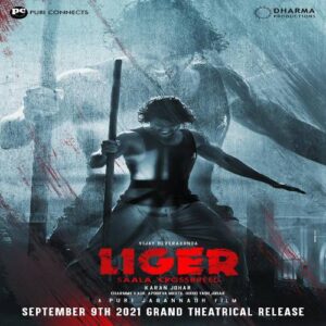 Liger Naa Songs Download